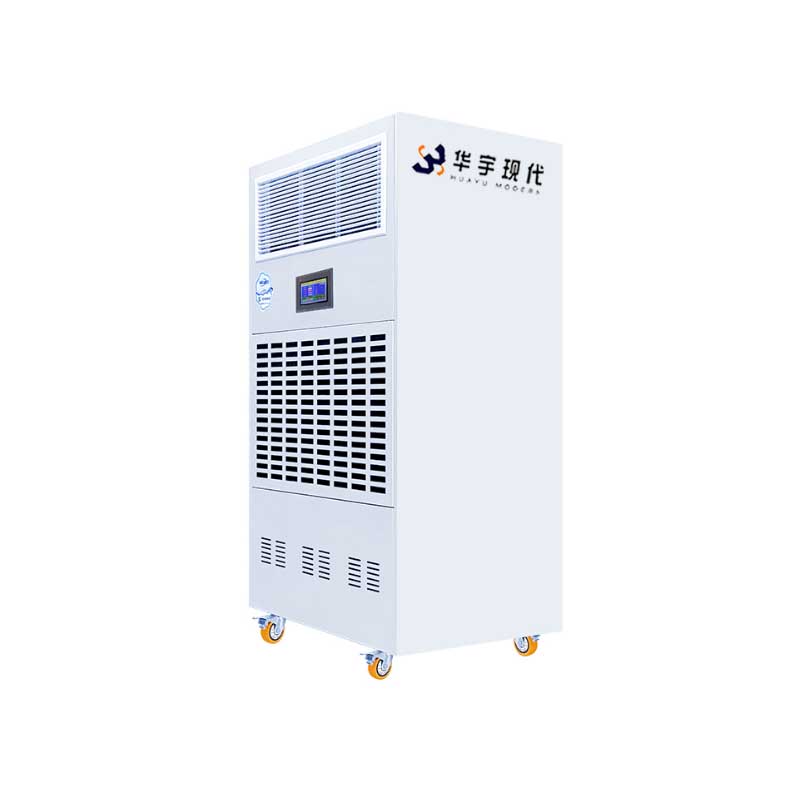 華宇工業(yè)除濕機